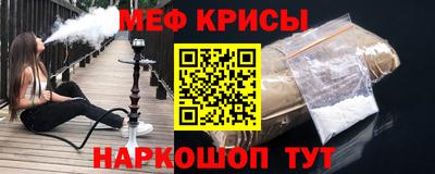 MDMA Обь