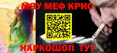 MDMA Обь
