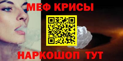 эйфоретик Нягань