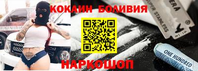 МДПВ Обнинск