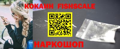 MDMA Обь