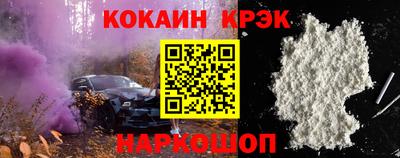 МДПВ Обнинск