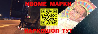 МДПВ Обнинск
