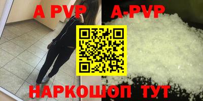 MDMA Обь