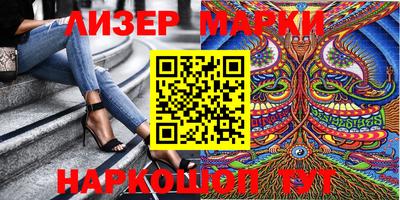 MDMA Обь