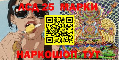 МДПВ Обнинск