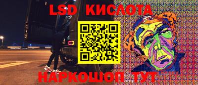 МДПВ Обнинск