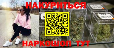 МДПВ Обнинск