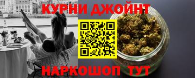 эйфоретик Нягань