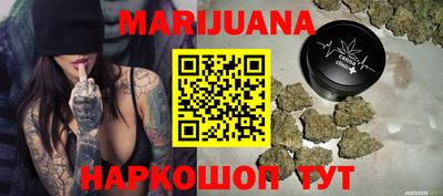эйфоретик Нягань