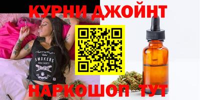 MDMA Обь