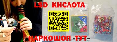эйфоретик Нягань