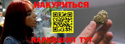 МДПВ Обнинск