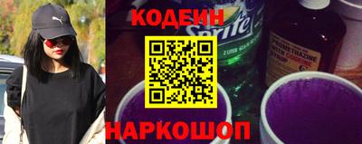 MDMA Обь