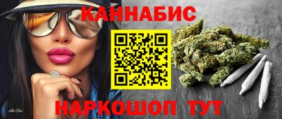 MDMA Обь