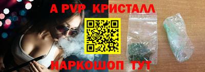эйфоретик Нягань