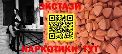 МДПВ Обнинск