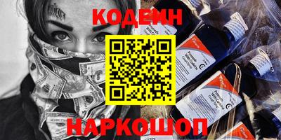 MDMA Обь