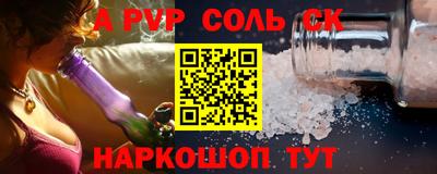 MDMA Обь