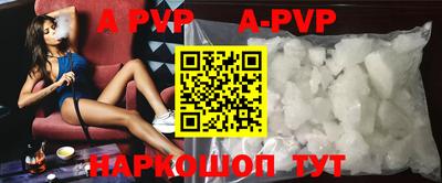 MDMA Обь