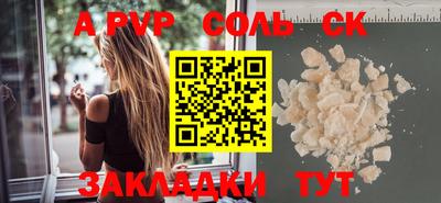 МДПВ Обнинск