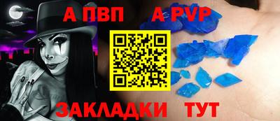 эйфоретик Нягань
