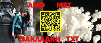 МДПВ Обнинск
