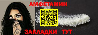 эйфоретик Нягань