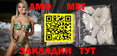 МДПВ Обнинск