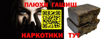 МДПВ Обнинск