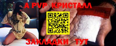 МДПВ Обнинск