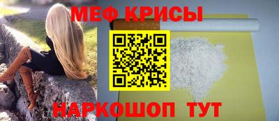 MDMA Обь