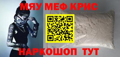 MDMA Обь