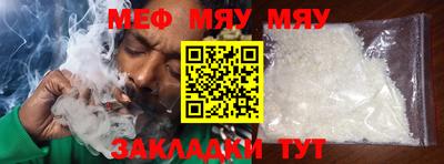 MDMA Обь