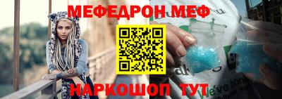 MDMA Обь